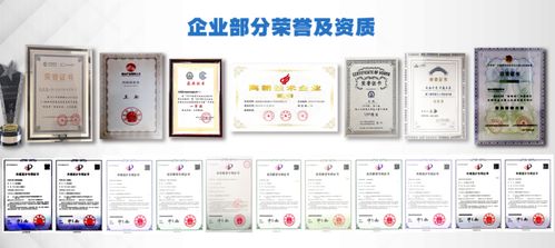 精讯畅通 为工业物联网而生的技术先锋